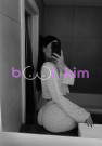 Алия ♥️