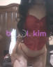 Only you (foro 100%)